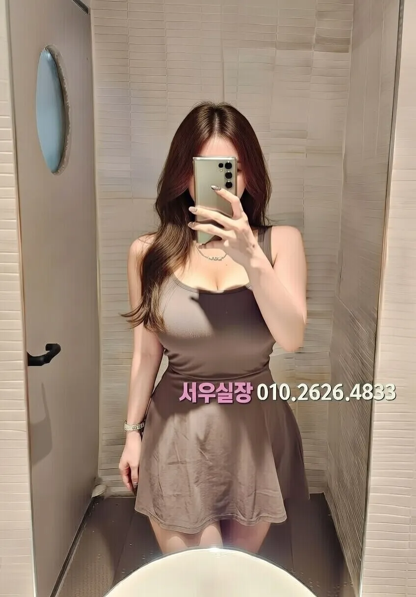 포천 풀살롱 프리미엄 라인업 36번 프로필