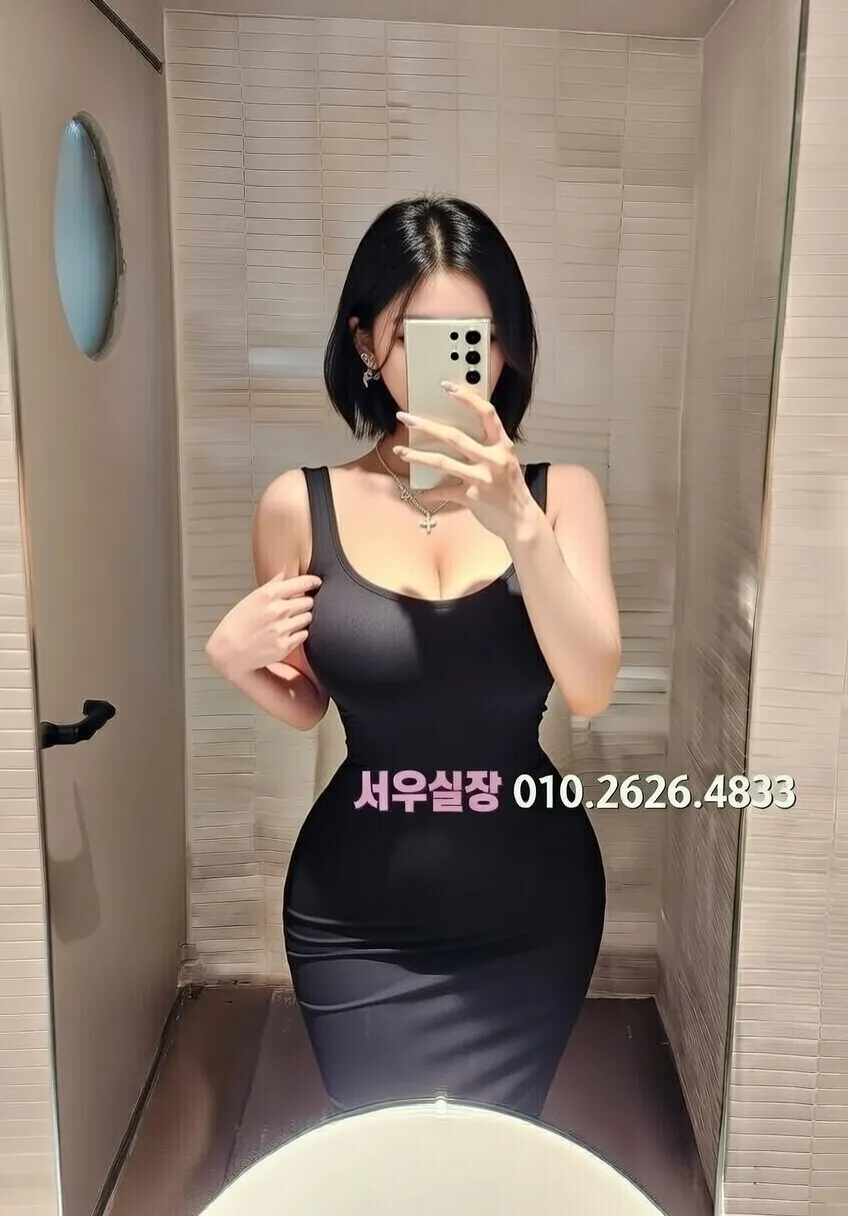 포천 호빠 프리미엄 라인업 22번 프로필