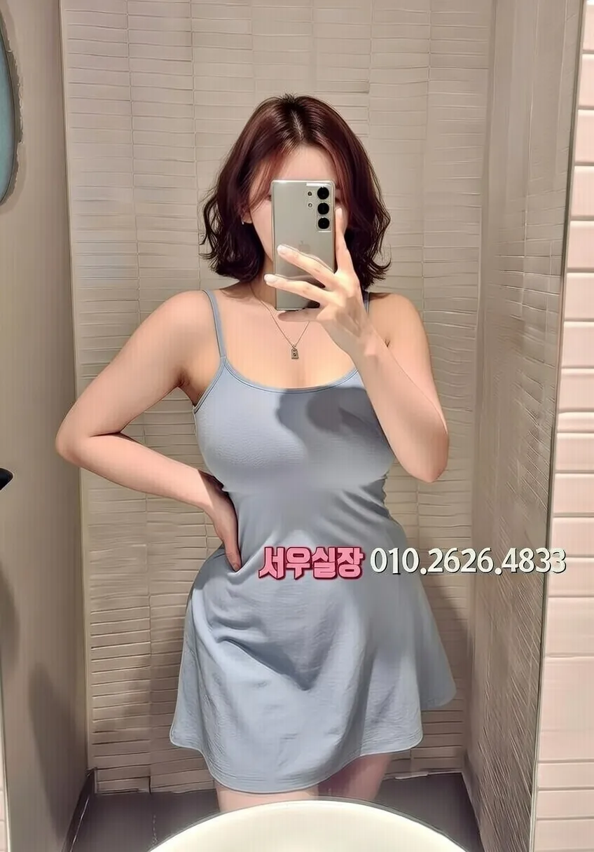 포천 미러룸 프리미엄 라인업 18번 프로필