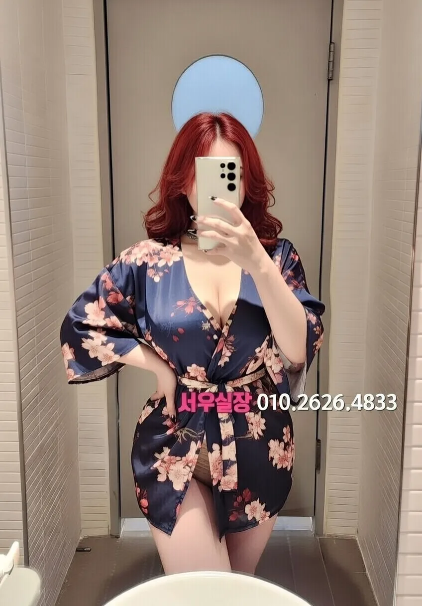 포천 가라오케 프리미엄 라인업 7번 프로필