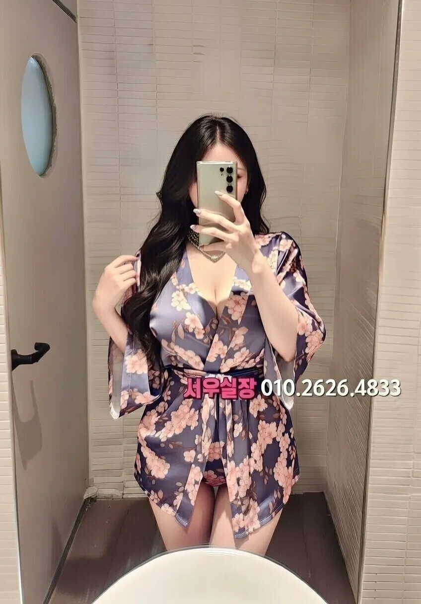 포천 다국적노래클럽 프리미엄 라인업 38번 프로필