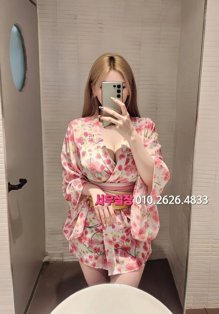 포천 쩜오 추천 및 검증된 최상급 프리미엄 업소 스크린샷