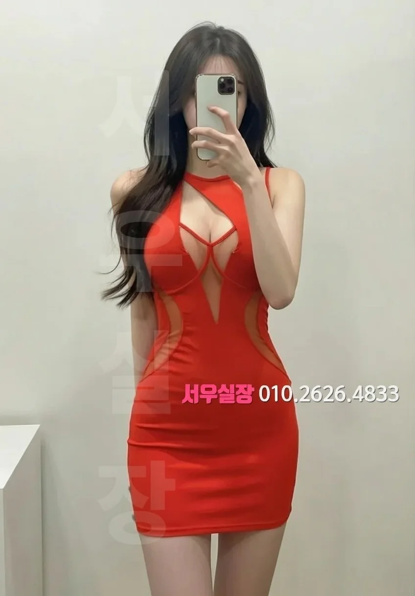 포천 텐카페 프리미엄 라인업 20번 프로필