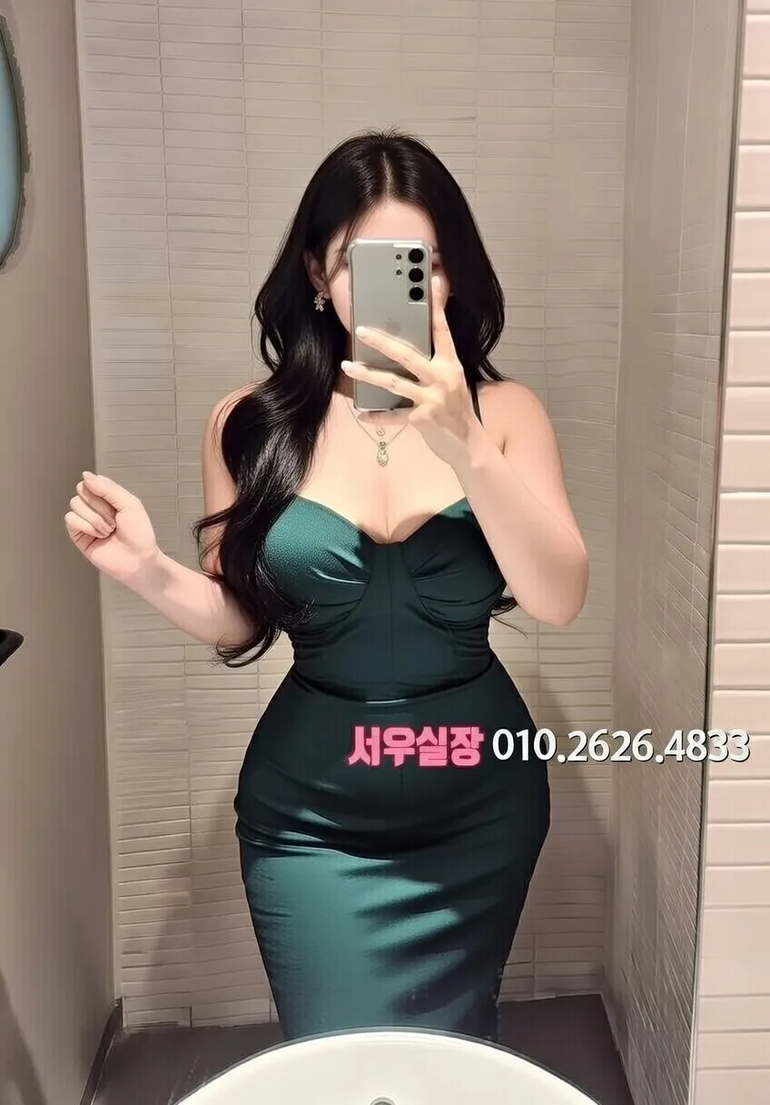포천 텐카페 프리미엄 라인업 19번 프로필