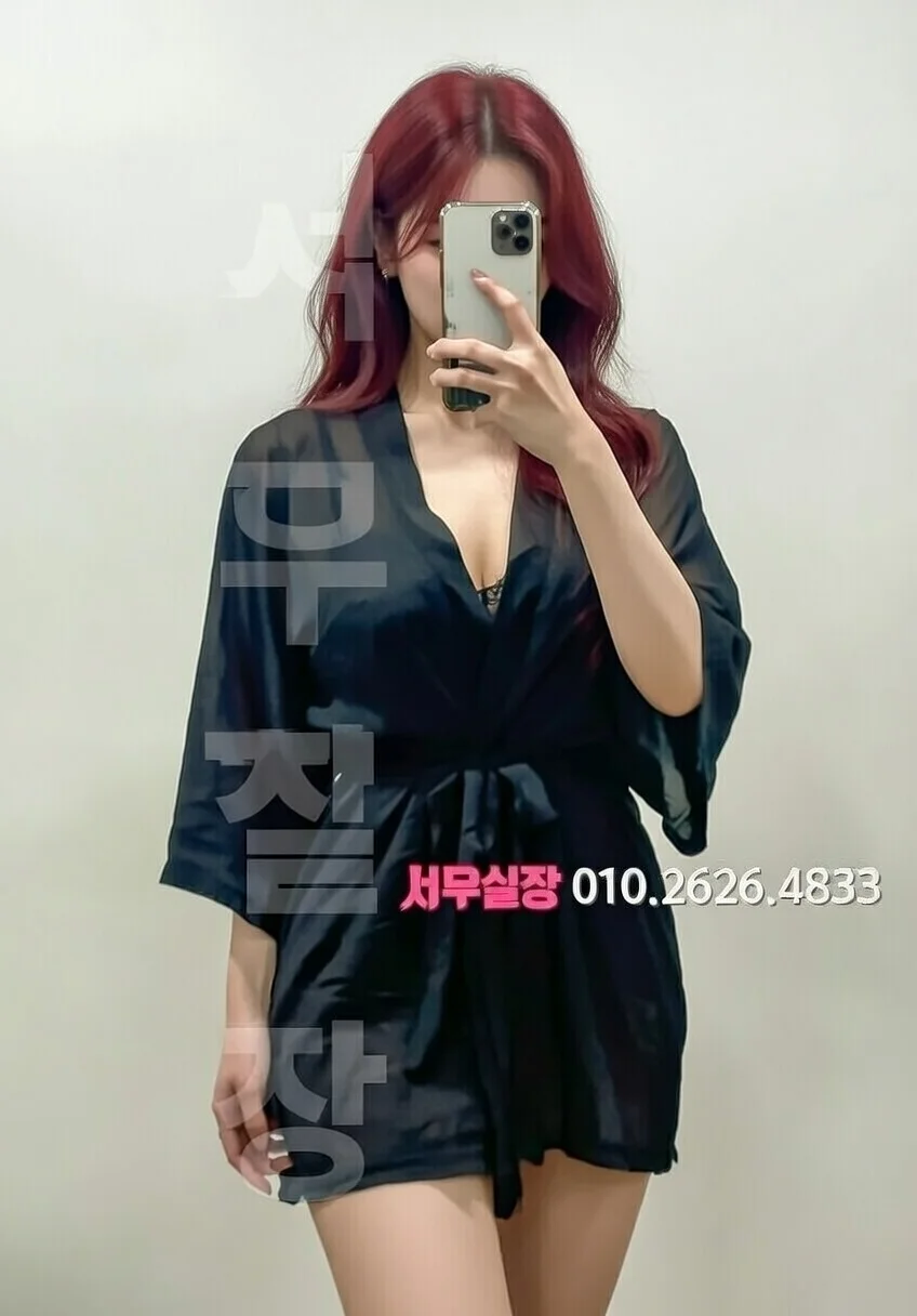 포천 다국적노래클럽 프리미엄 라인업 14번 프로필