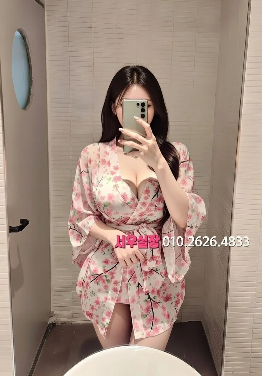 포천 하드코어 프리미엄 라인업 31번 프로필