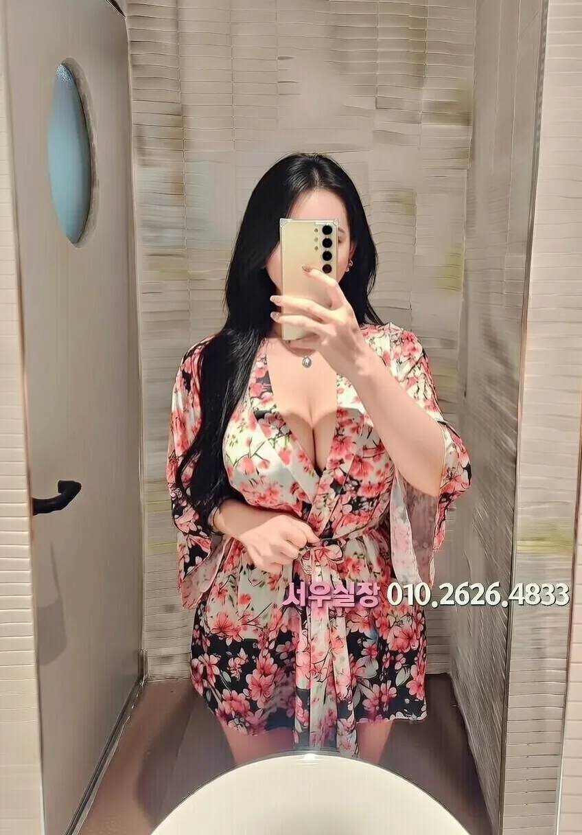 포천 호빠 프리미엄 라인업 2번 프로필