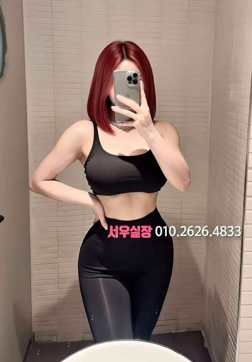 포천 풀살롱 프리미엄 라인업 3번 프로필