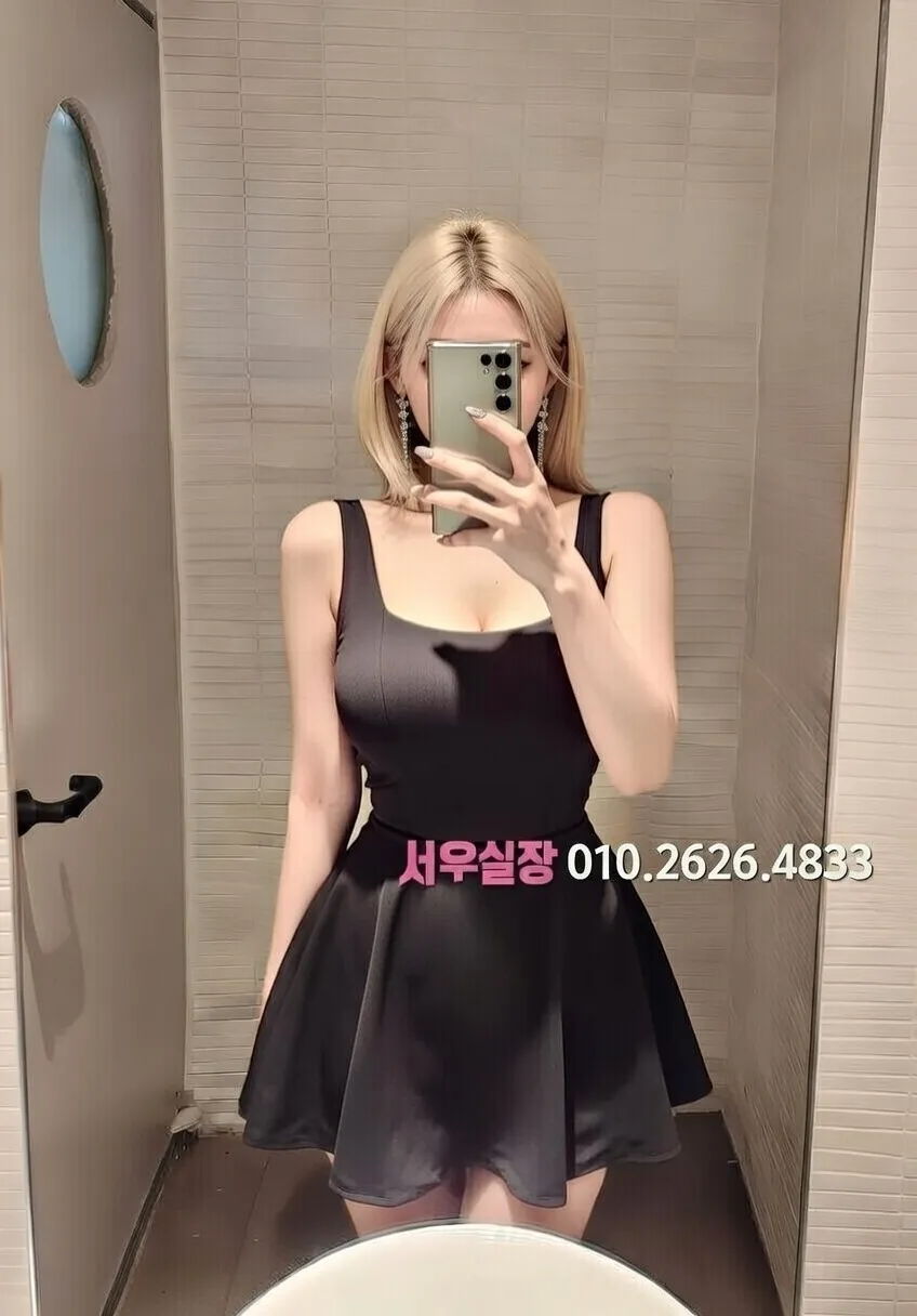 포천 보도 프리미엄 라인업 24번 프로필