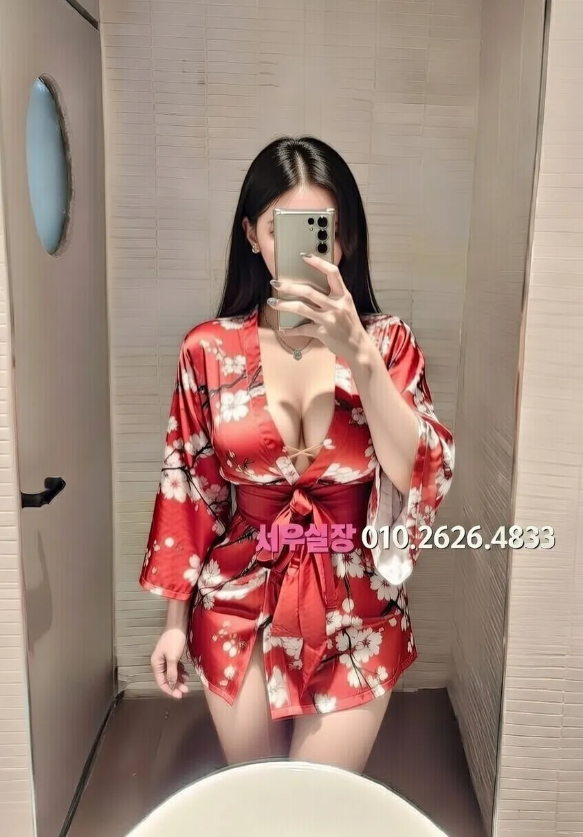 포천 보도 프리미엄 라인업 15번 프로필