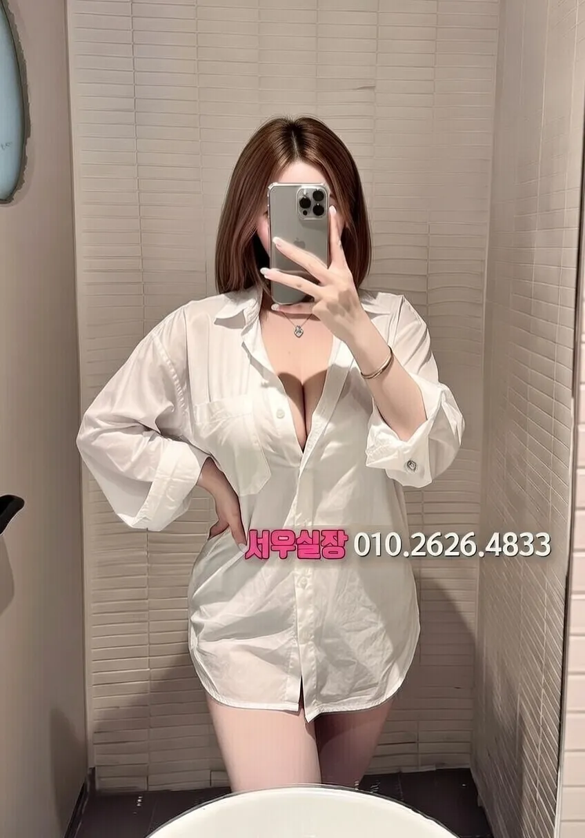 포천 레깅스룸 프리미엄 라인업 37번 프로필