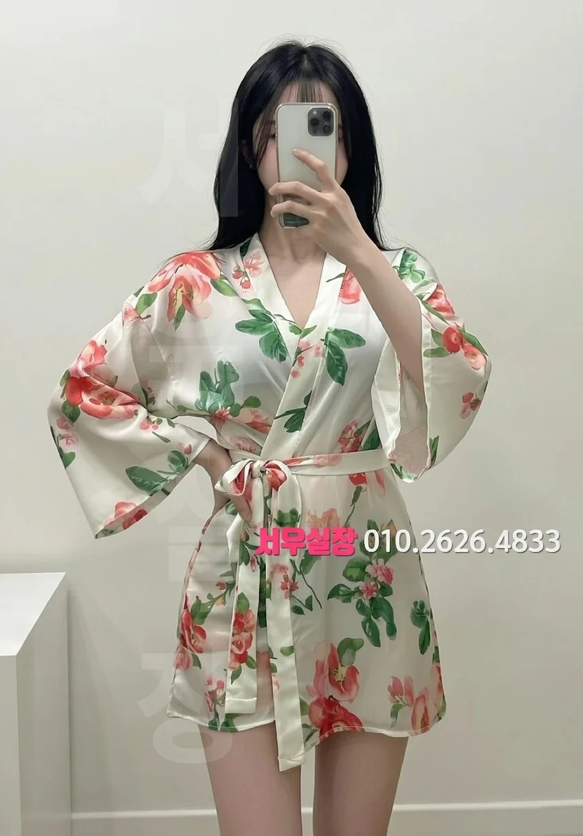 포천 정빠 프리미엄 라인업 11번 프로필