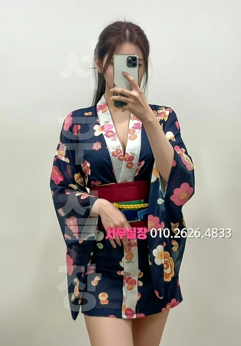 포천 보도 프리미엄 라인업 20번 프로필