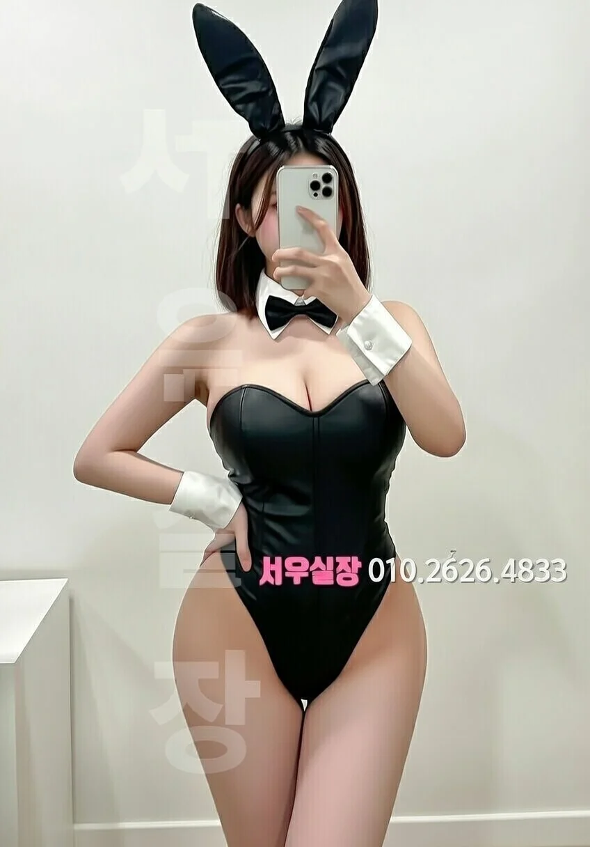 포천 풀살롱 프리미엄 라인업 22번 프로필