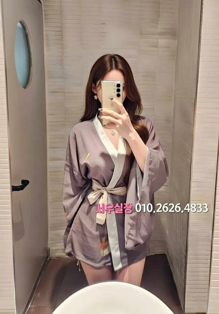 포천 기모노룸 프리미엄 라인업 21번 프로필