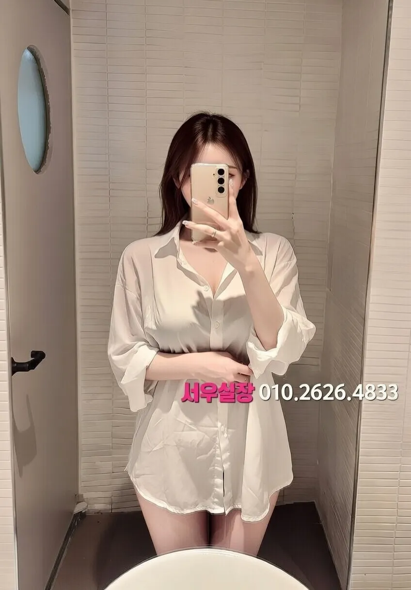 포천 다국적노래클럽 프리미엄 라인업 9번 프로필