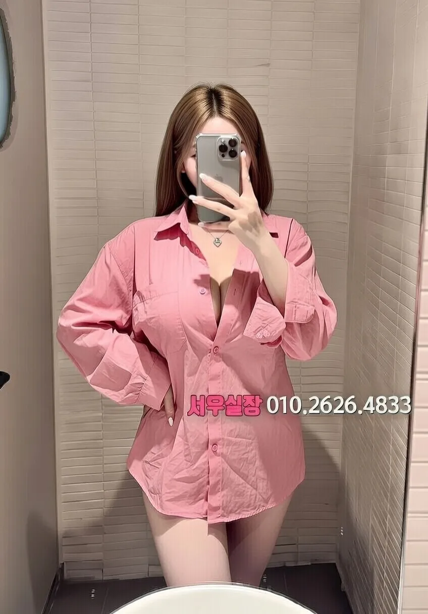 포천 노래빵 프리미엄 라인업 16번 프로필