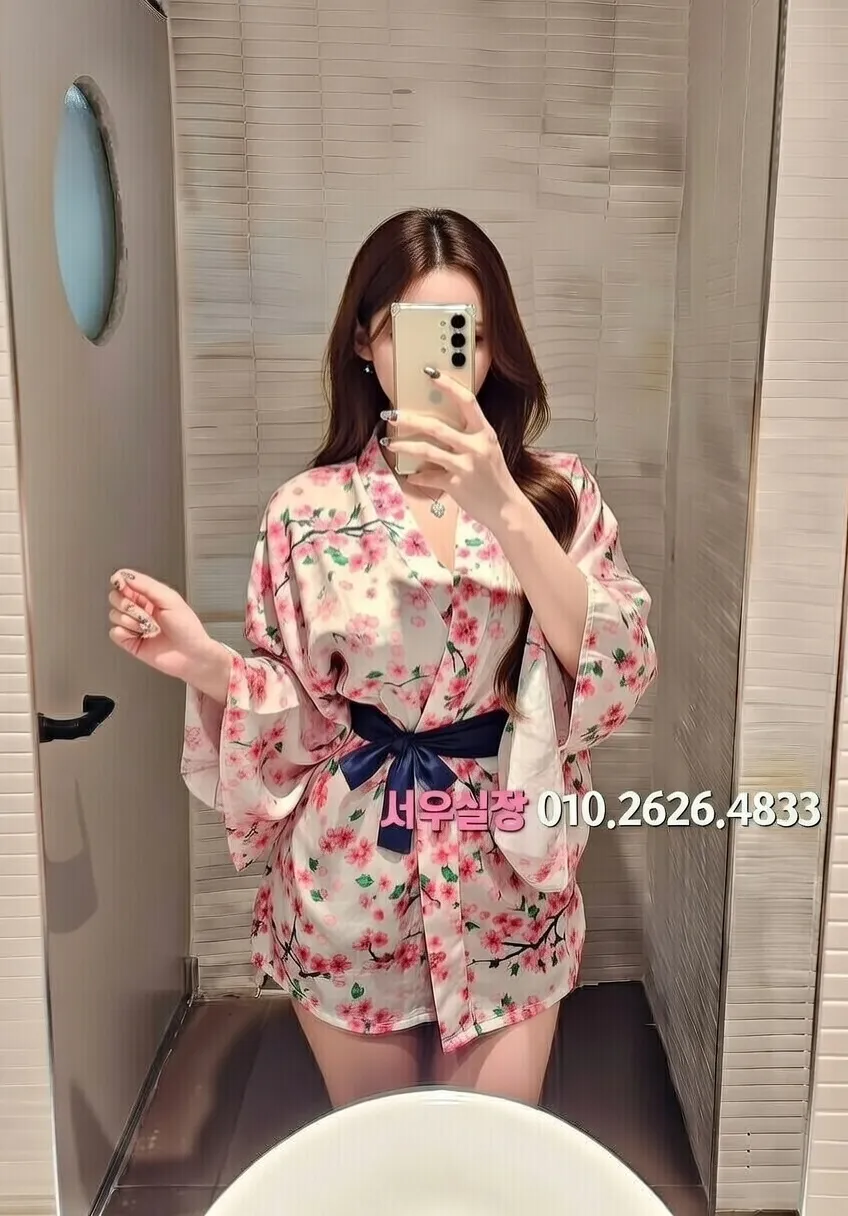 포천 노래빵 프리미엄 라인업 10번 프로필