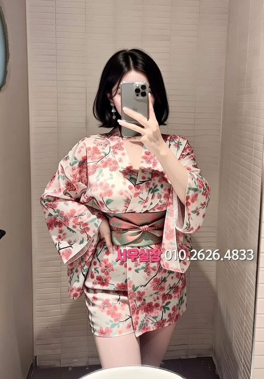 포천 일프로 추천 및 검증된 최상급 프리미엄 업소 스크린샷