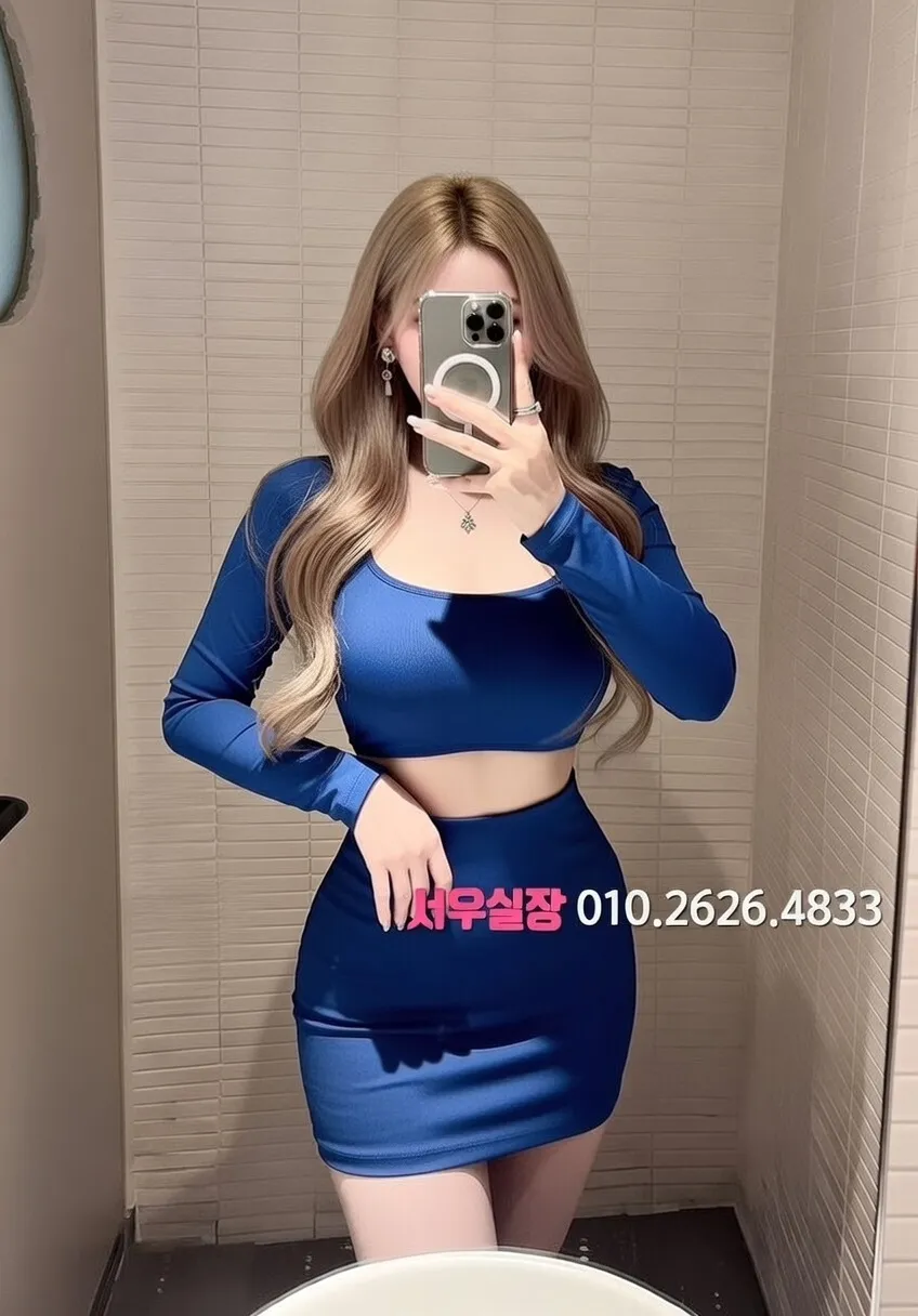 포천 텐카페 프리미엄 라인업 9번 프로필