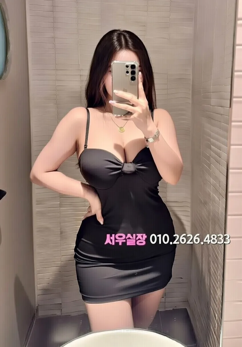 포천 레깅스룸 프리미엄 라인업 32번 프로필