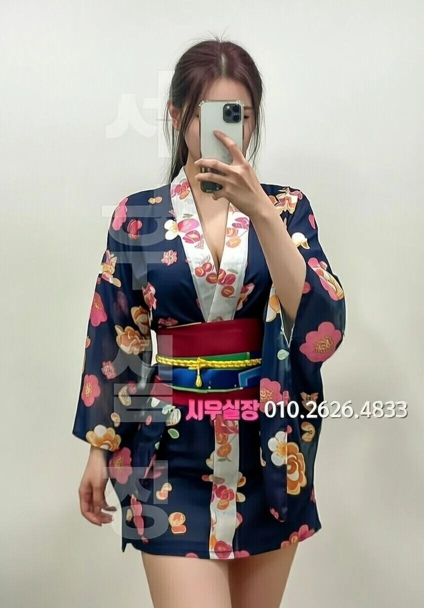 포천 정빠 추천 및 검증된 최상급 프리미엄 업소 스크린샷