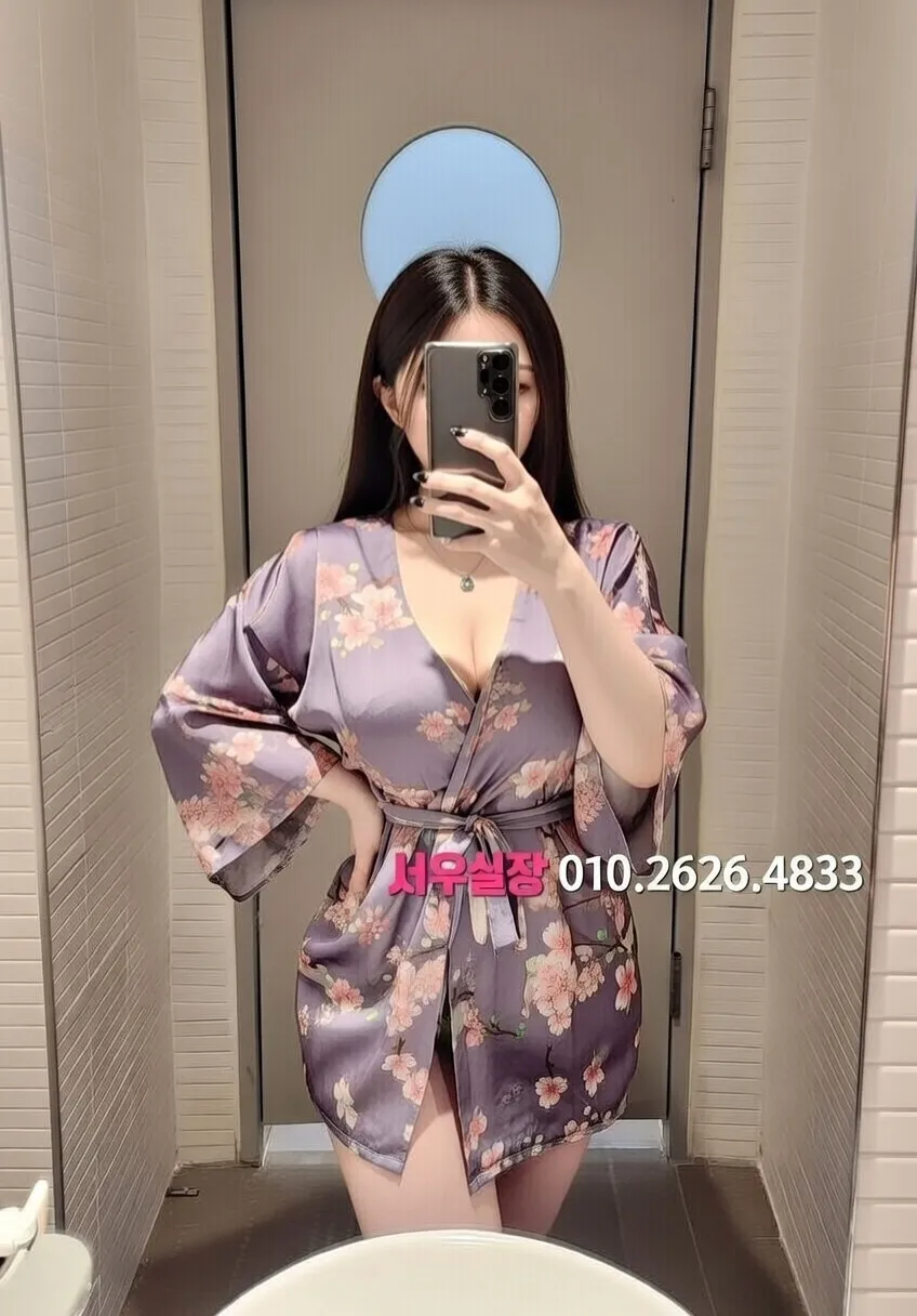 포천 란제리룸 프리미엄 라인업 29번 프로필