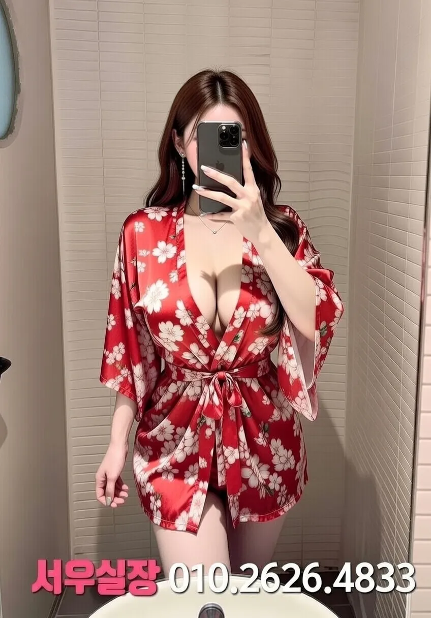 포천 정빠 프리미엄 라인업 19번 프로필