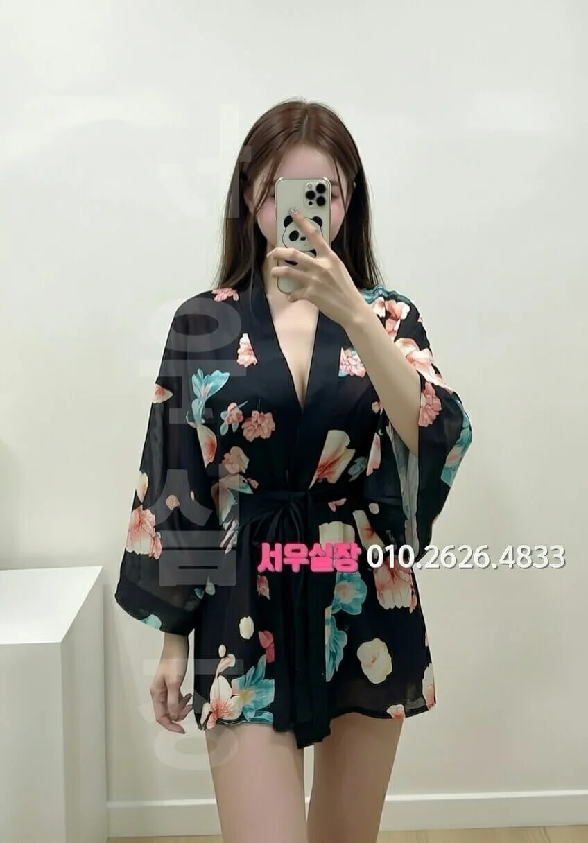 포천 노래클럽 프리미엄 라인업 23번 프로필