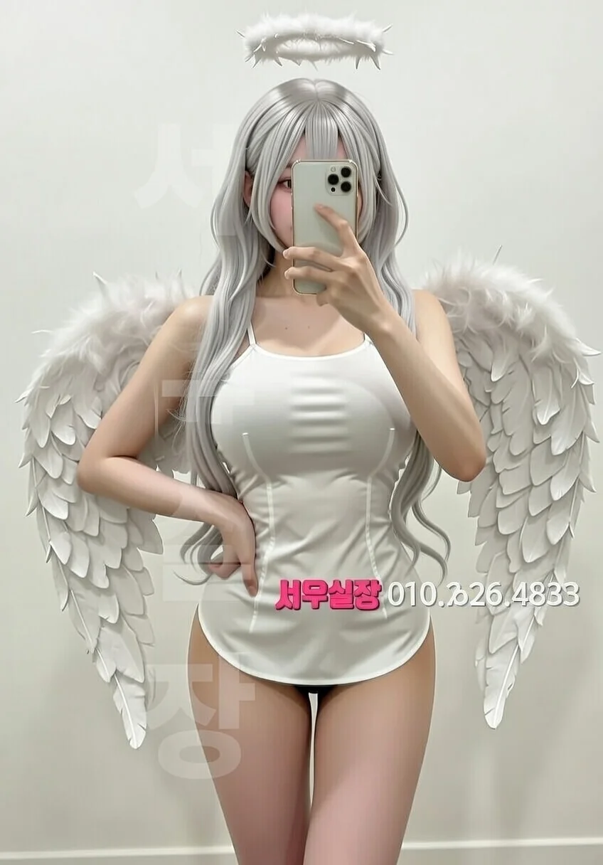 포천 보도 프리미엄 라인업 8번 프로필