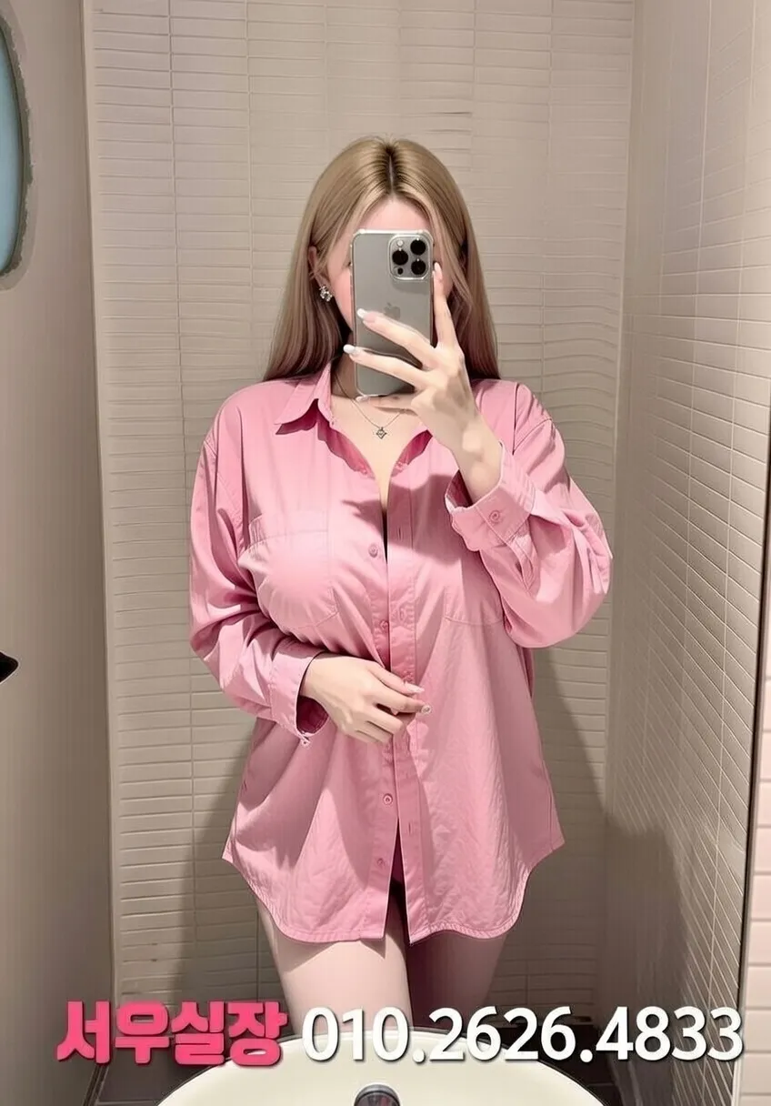 포천 보도노래방 프리미엄 라인업 32번 프로필