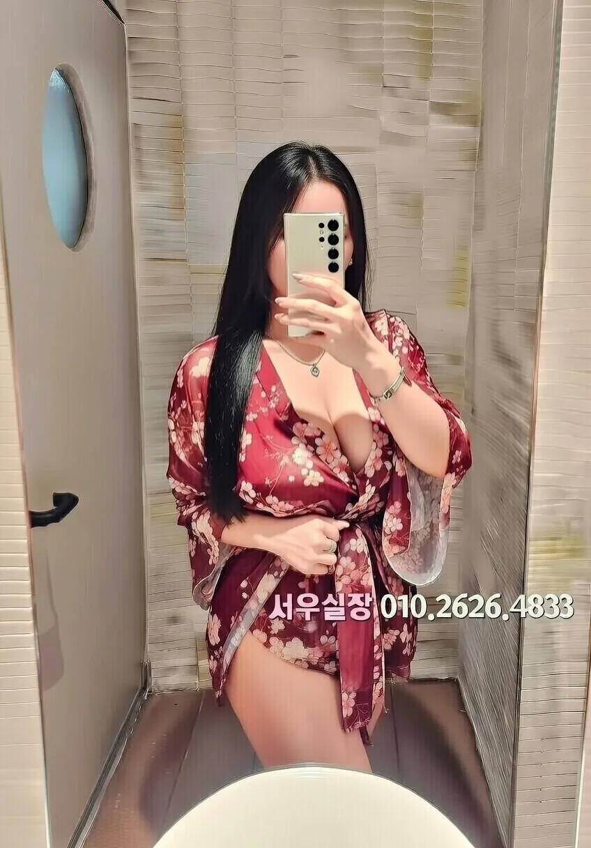 포천 풀살롱 추천 및 검증된 최상급 프리미엄 업소 스크린샷