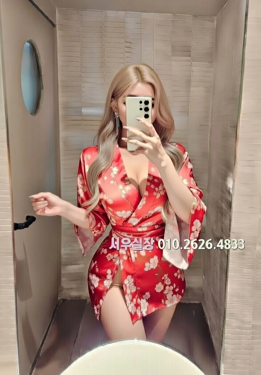 포천 다국적노래클럽 프리미엄 라인업 26번 프로필