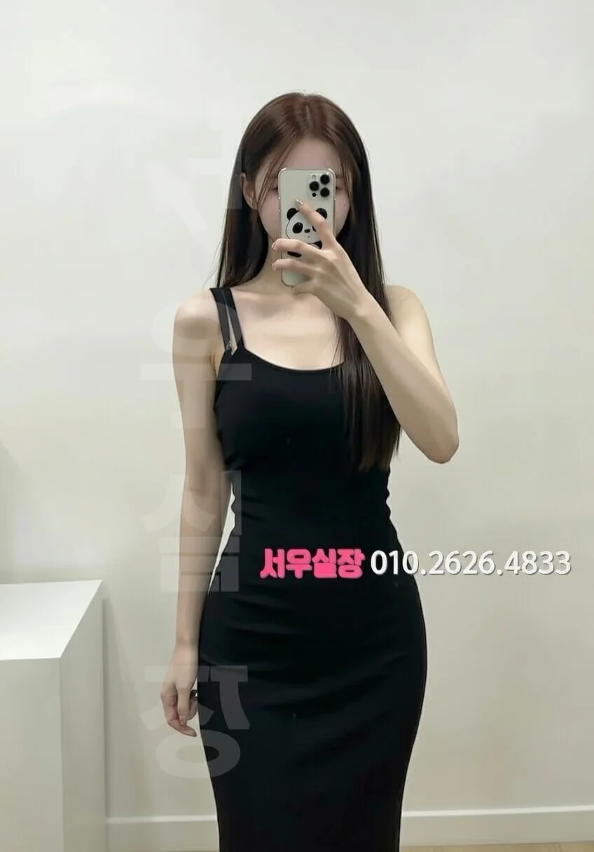 포천 풀살롱 프리미엄 라인업 12번 프로필