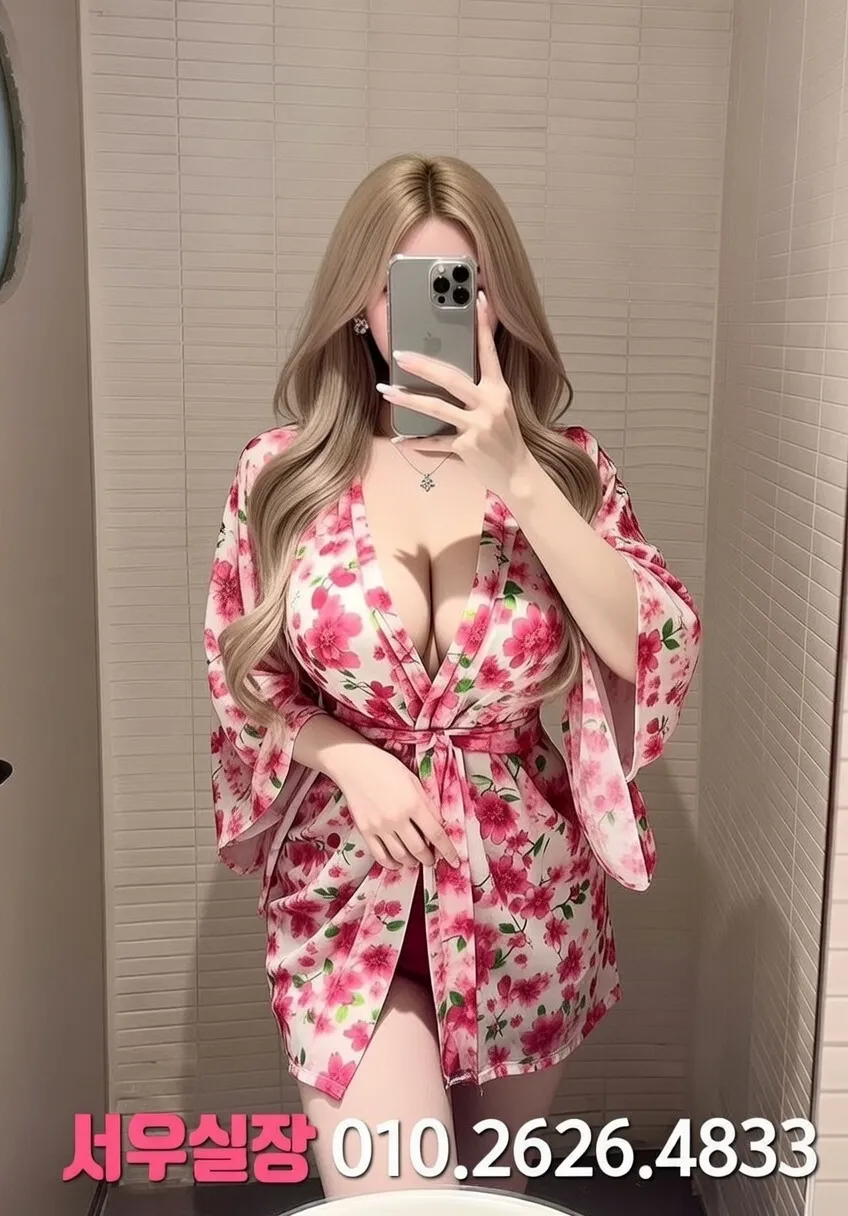 포천 미러룸 프리미엄 라인업 8번 프로필