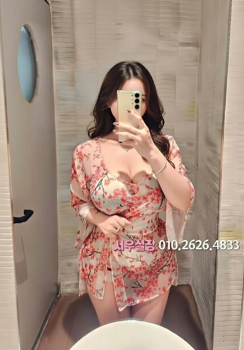 포천 하이퍼블릭 프리미엄 라인업 5번 프로필