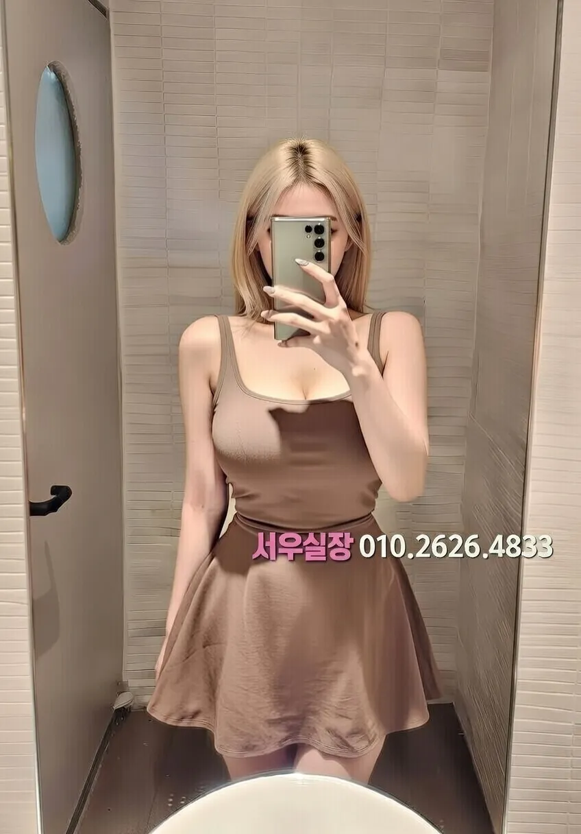 포천 기모노룸 프리미엄 라인업 1번 프로필