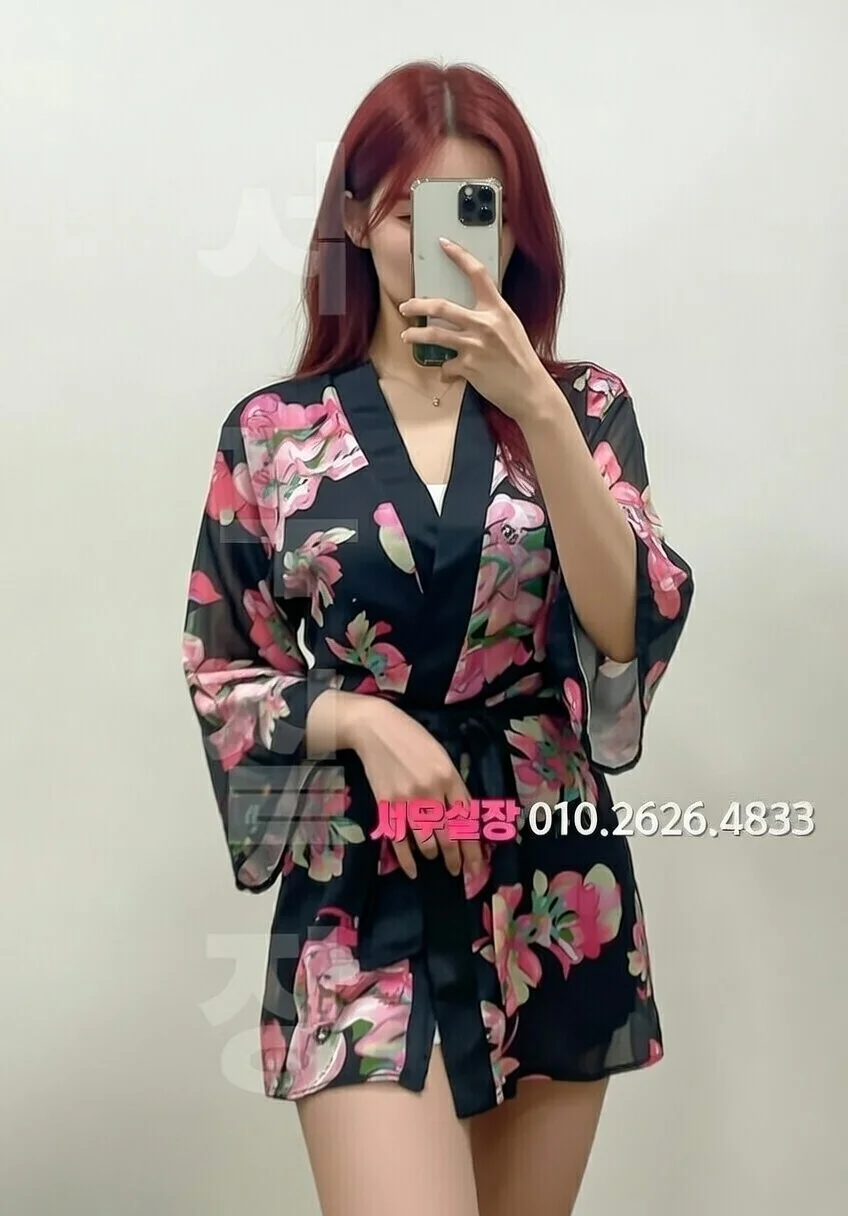 포천 노래클럽 프리미엄 라인업 33번 프로필