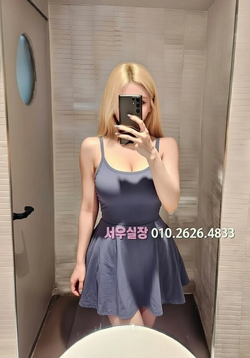 포천 쓰리노 프리미엄 라인업 13번 프로필