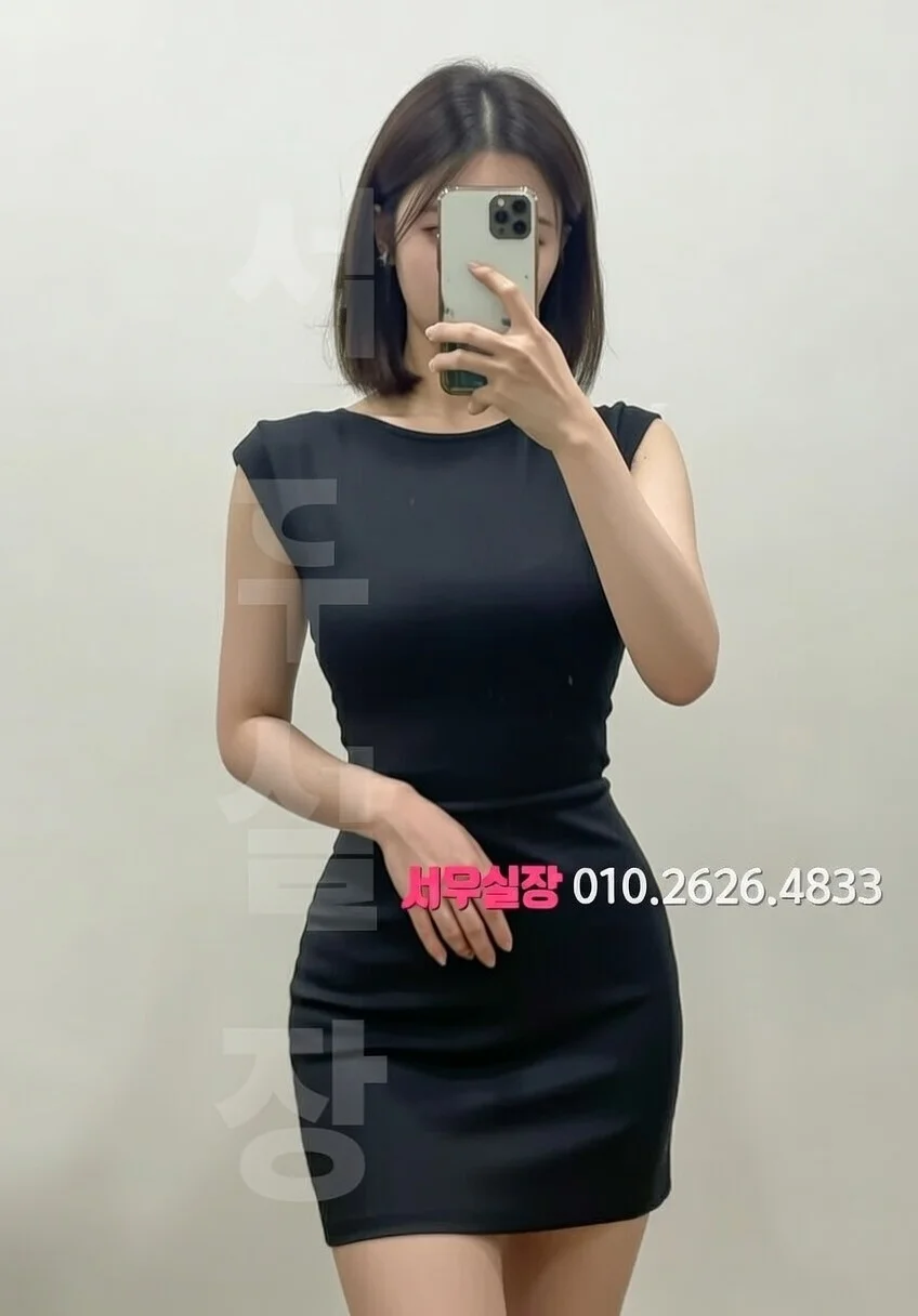 포천 정빠 프리미엄 라인업 22번 프로필