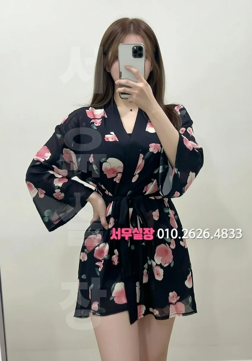 포천 란제리룸 프리미엄 라인업 39번 프로필