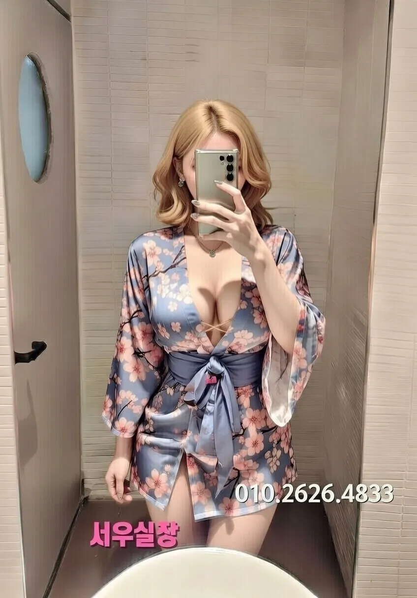 포천 러시아노래방 프리미엄 라인업 10번 프로필