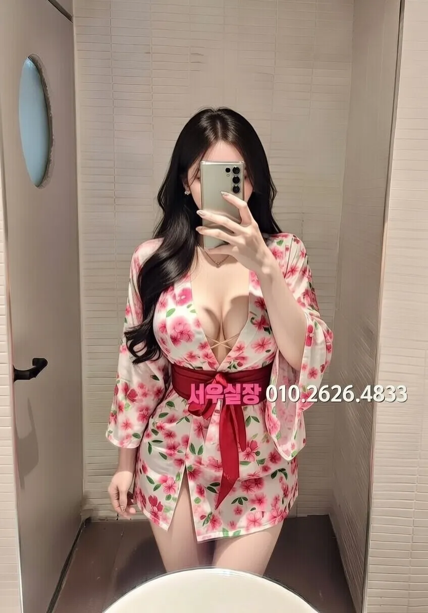 포천 텐카페 추천 및 검증된 최상급 프리미엄 업소 스크린샷