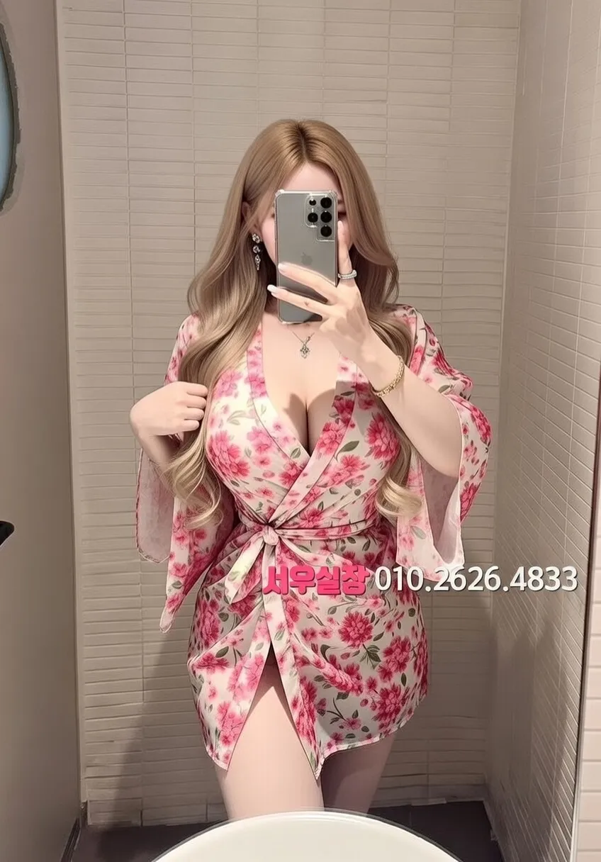 포천 하이퍼블릭 프리미엄 라인업 20번 프로필