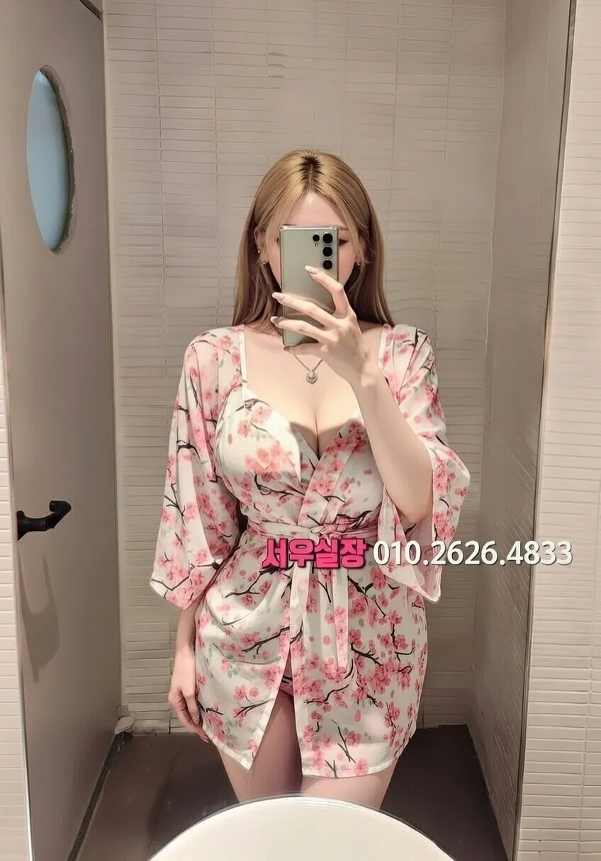 포천 미러룸 프리미엄 라인업 21번 프로필