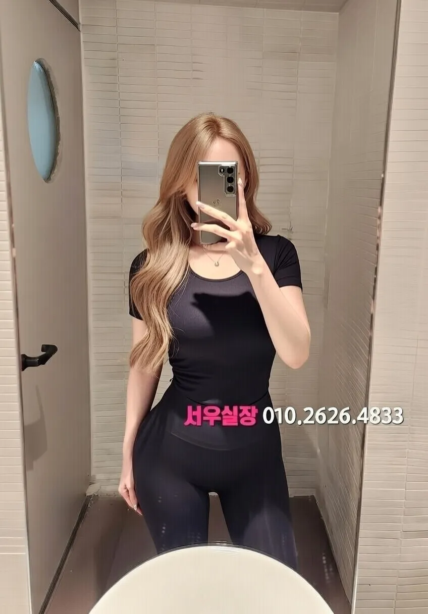 포천 호빠 프리미엄 라인업 7번 프로필