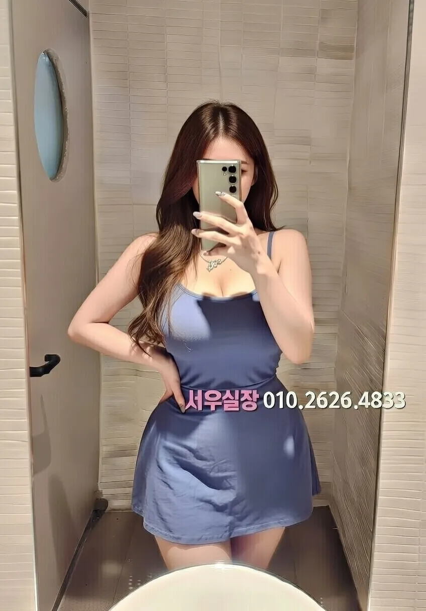 포천 호빠 프리미엄 라인업 35번 프로필