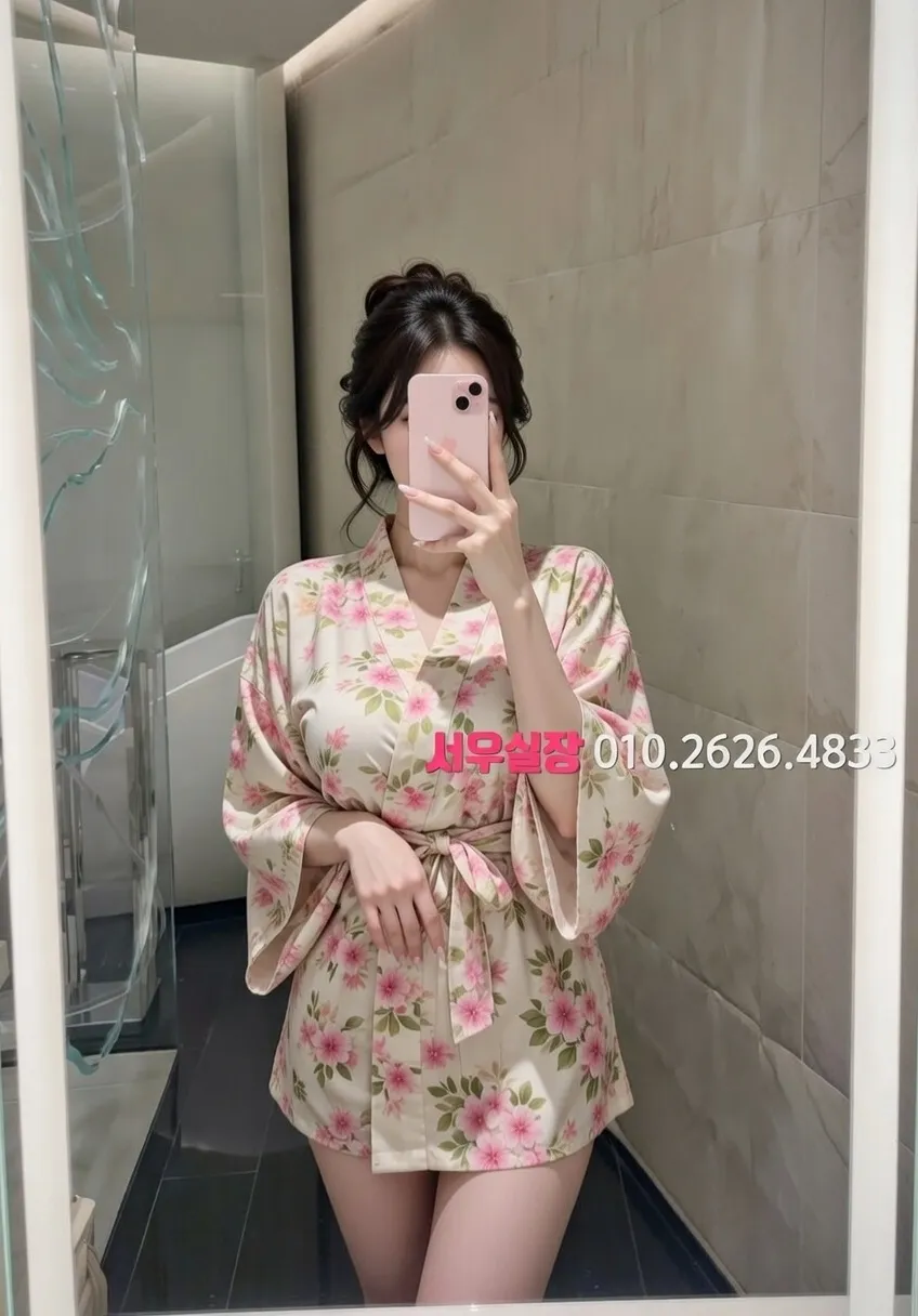 포천 텐카페 프리미엄 라인업 25번 프로필