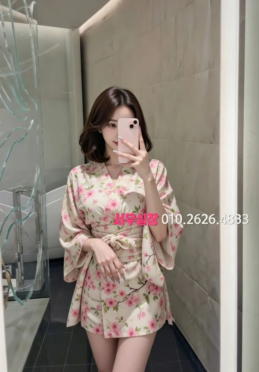 포천 쩜오 추천 및 검증된 최상급 프리미엄 업소 스크린샷