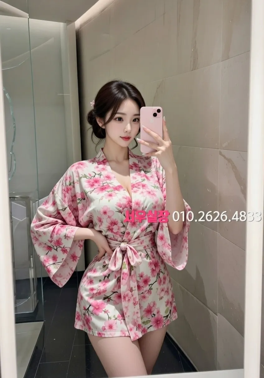 포천 가라오케 프리미엄 라인업 17번 프로필